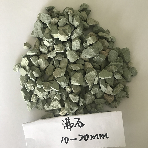 沸石10-20mm