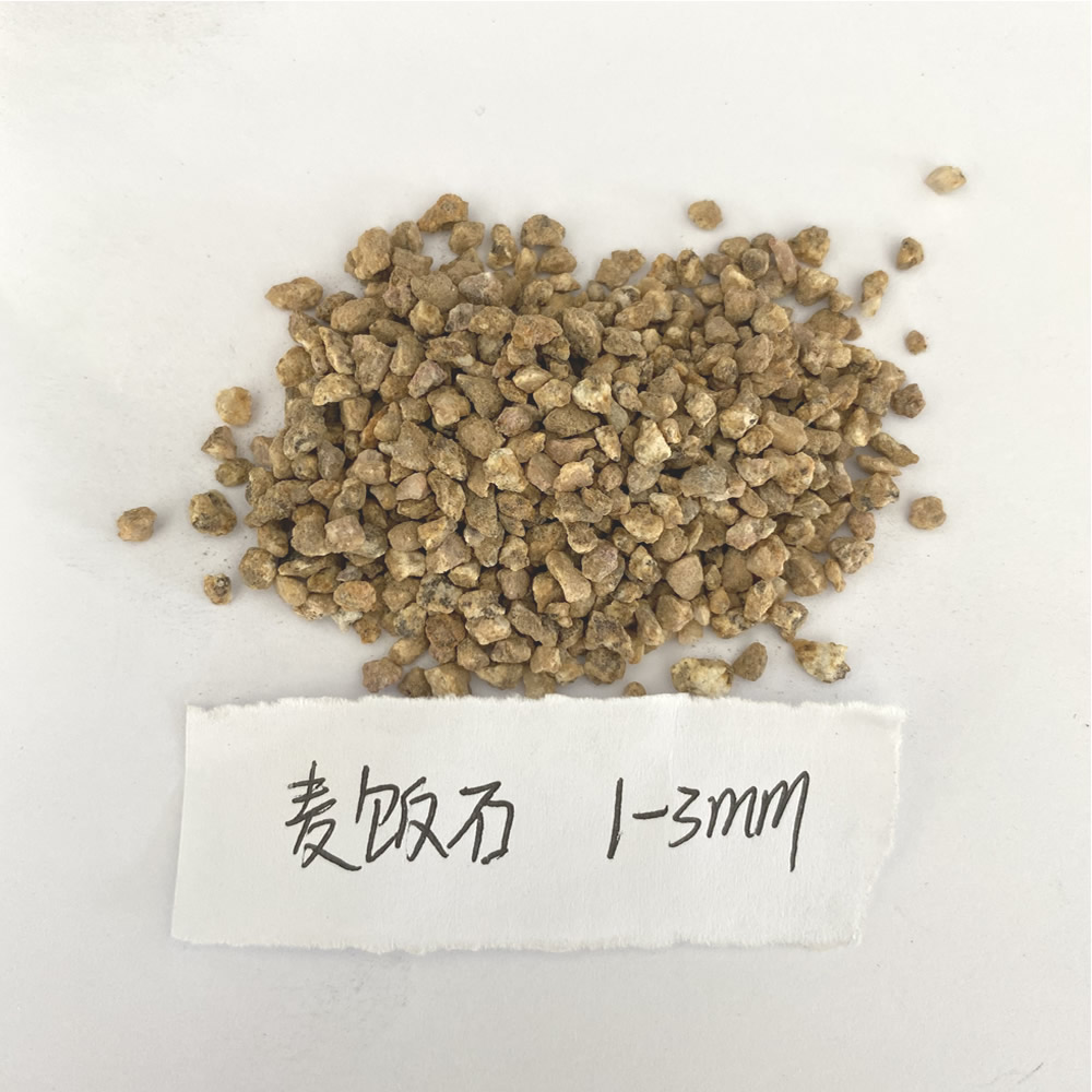 麥飯石顆粒，麥飯石顆粒濾料